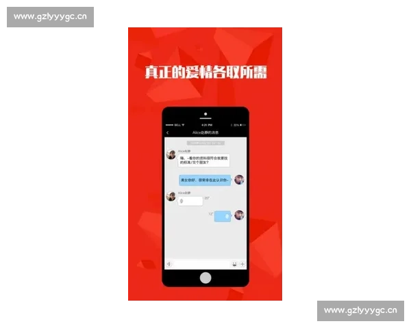 HTH手机版登录官网app下载全新体验畅享安全稳定游戏娱乐乐趣
