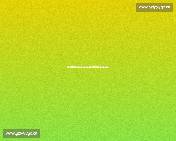 全球足球赛事全景追踪汇总实时更新各大联赛与杯赛全部比分动态